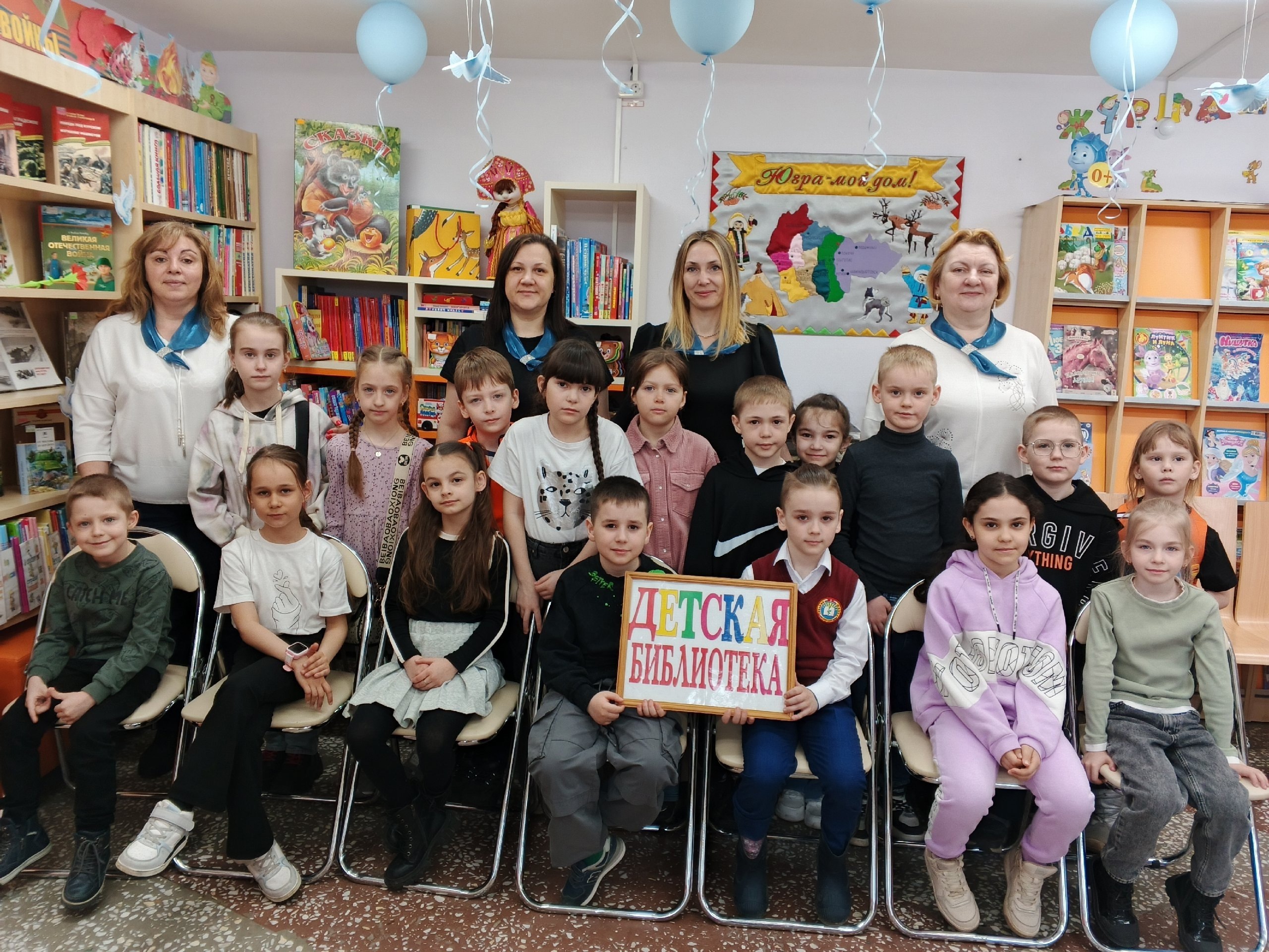 Экскурсия учащихся 1 "Б" класса в Детскую библиотеку.