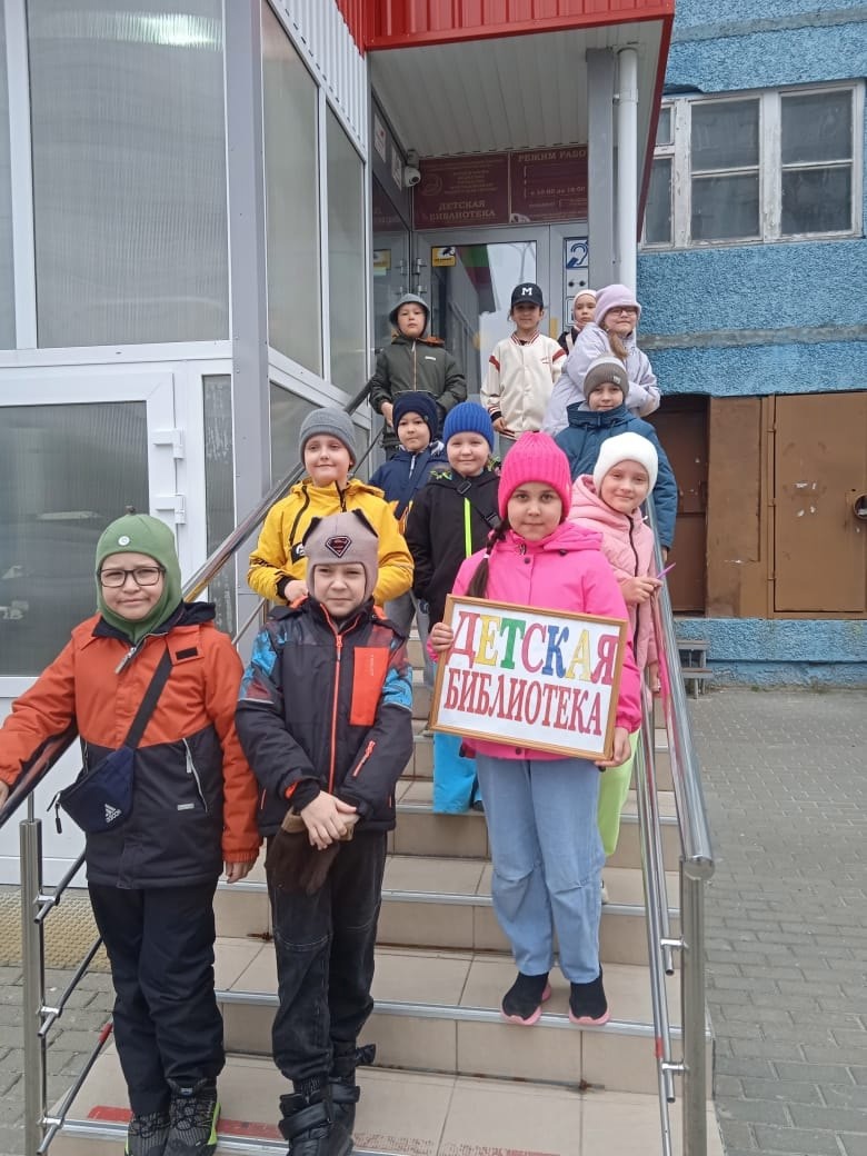 23 мая для учащихся 1&amp;quot;В&amp;quot; класса в городской библиотеке прошла интеллектуальная «Своя игра».