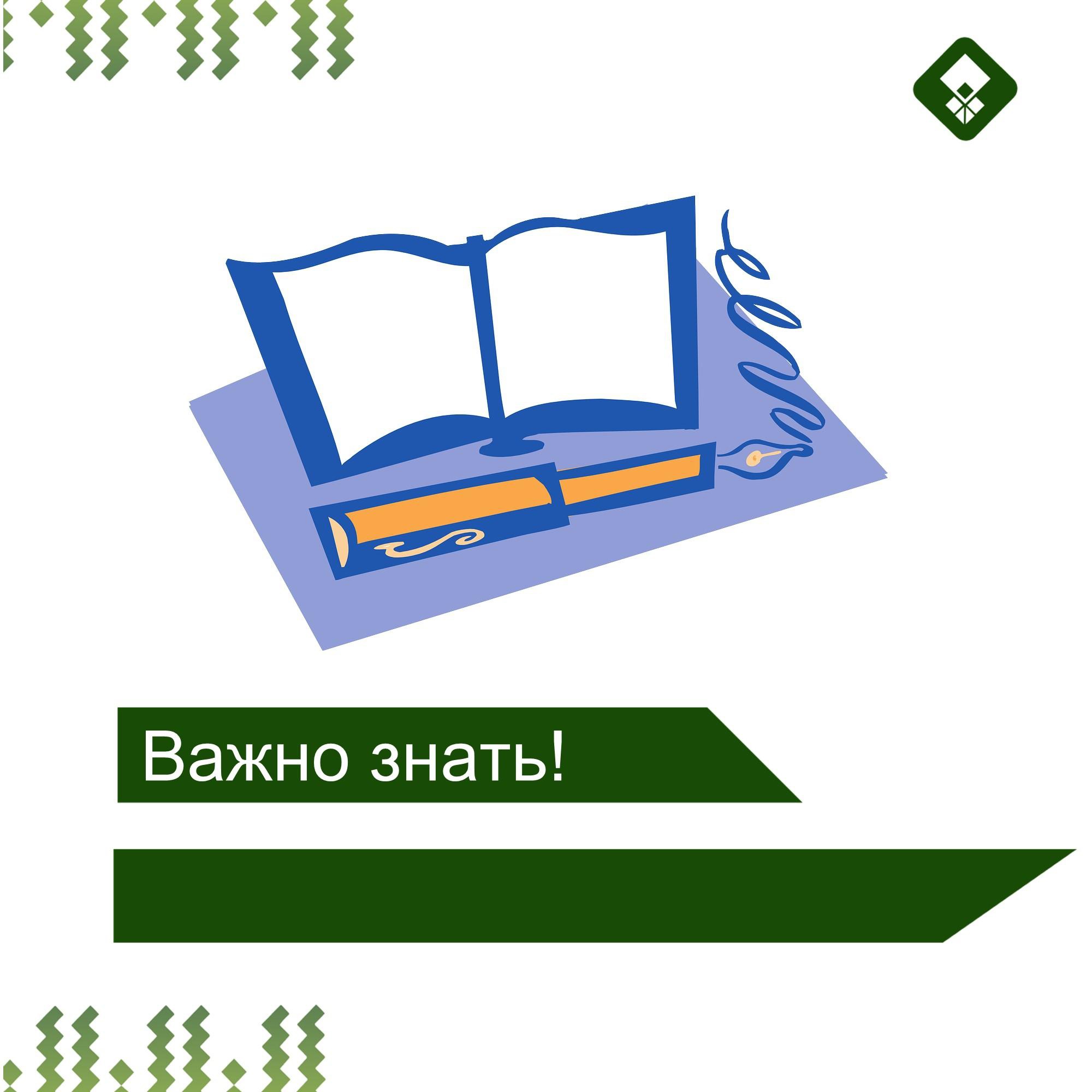 Новое спортивное направление «Настольный теннис».