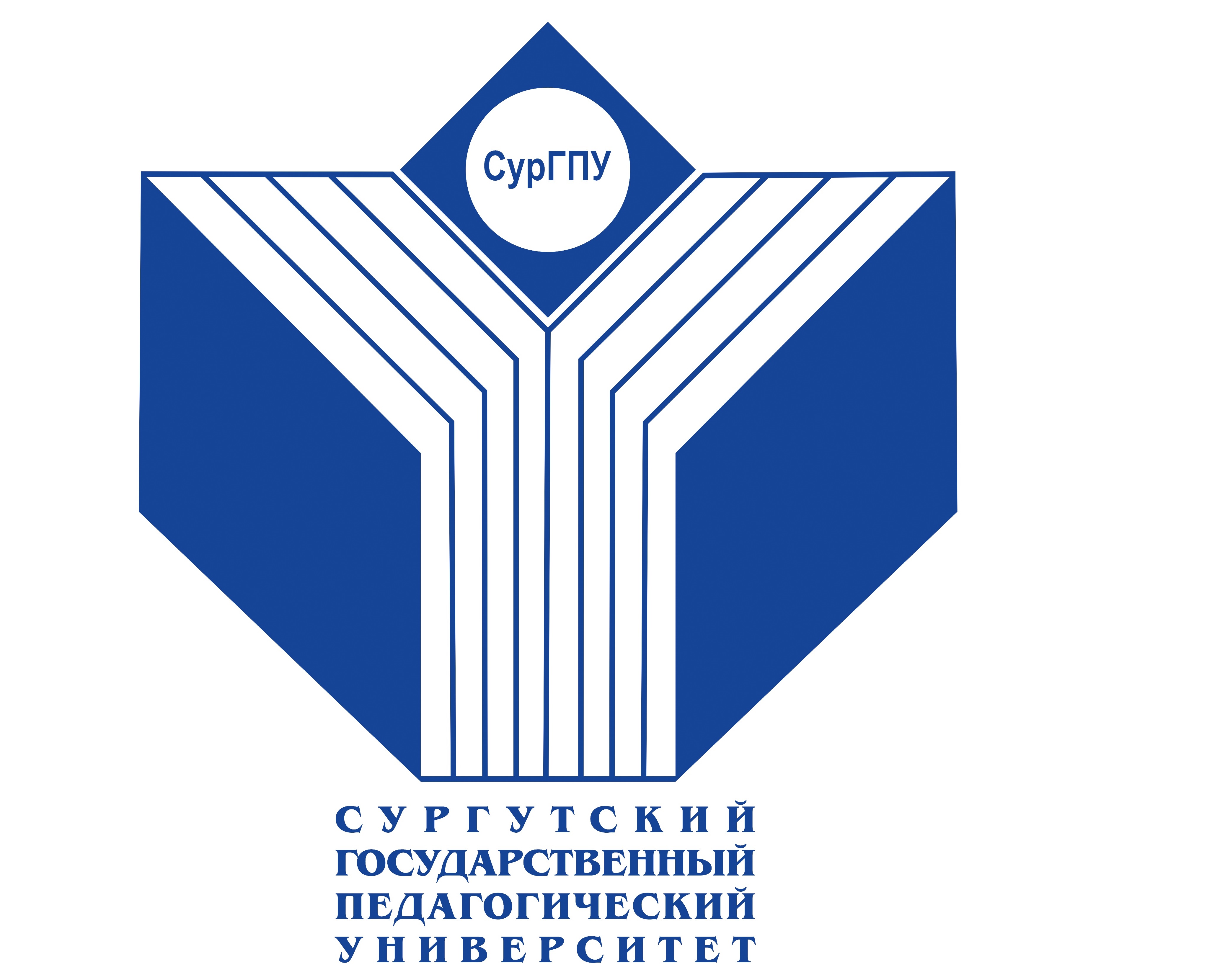 Онлайн-встречи для представления информации о направлениях подготовки в СурГПУ.