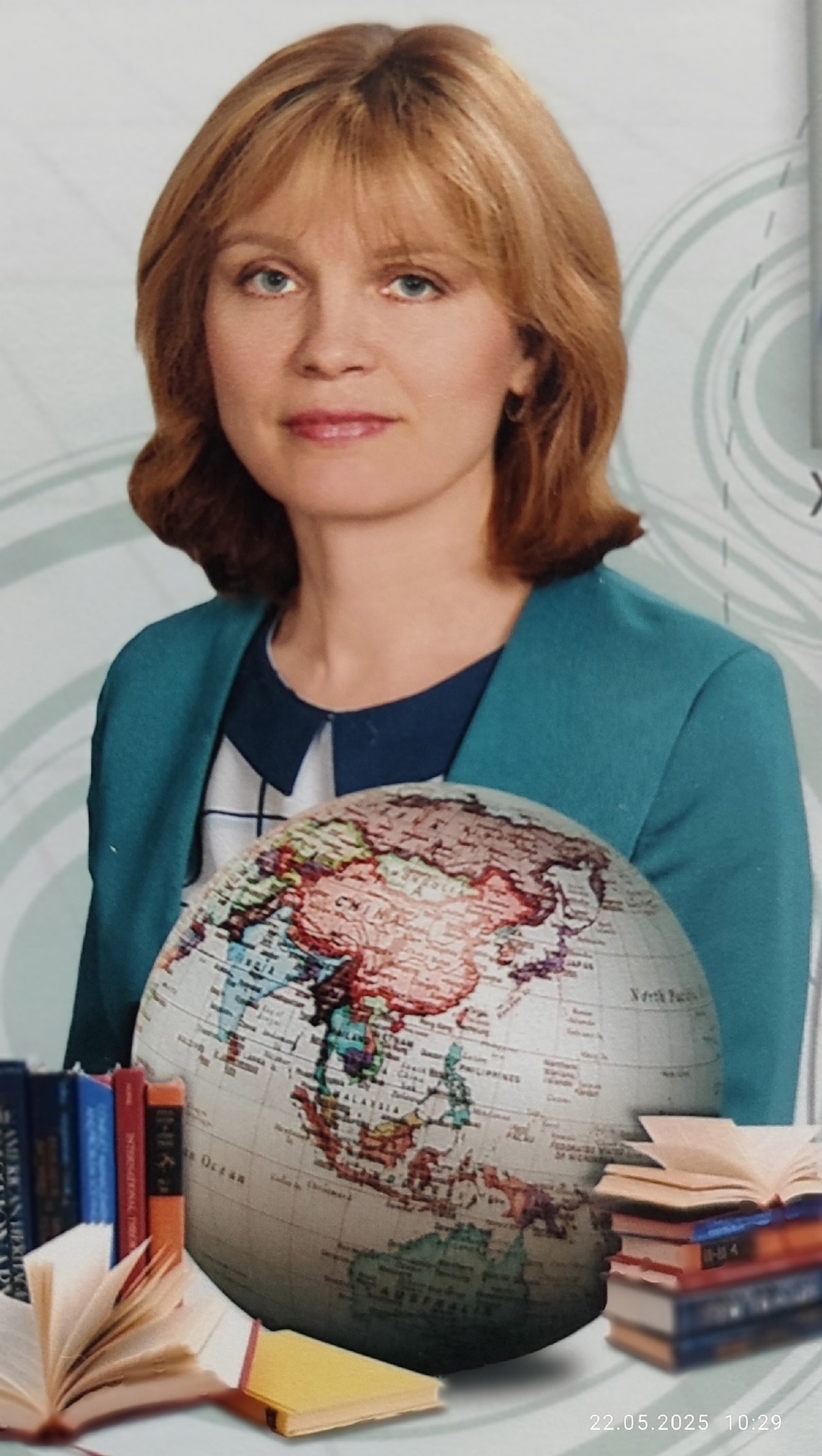 Поздравляем Бычковскую Надежду Алексеевну.