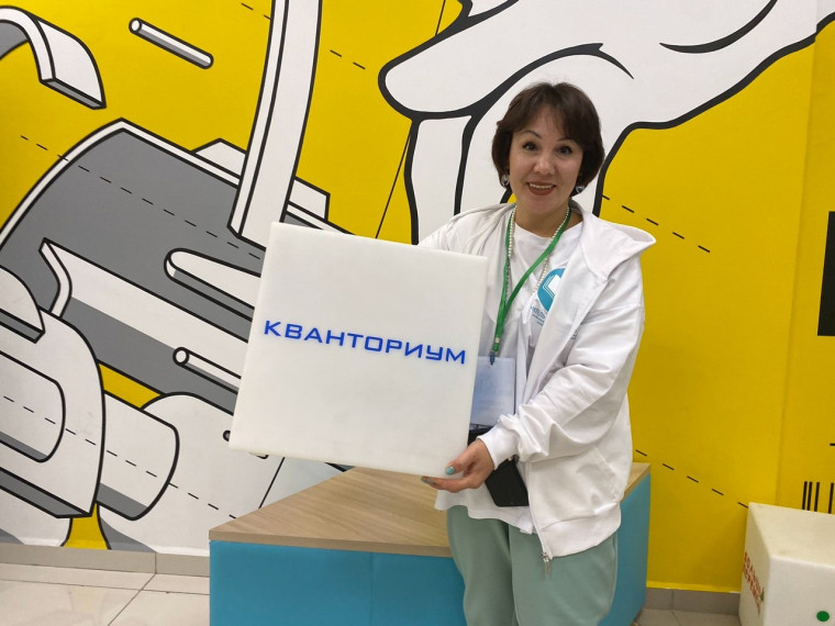 День открытых дверей в технопарке Кванториум.