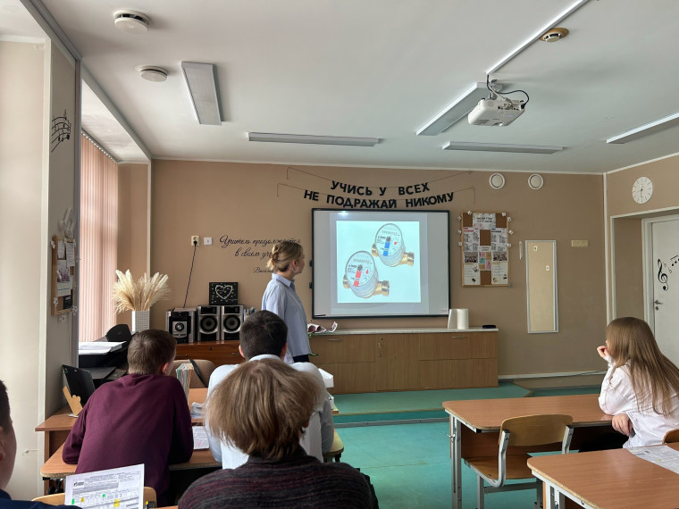 Внеурочные занятия по функциональной грамотности в 9Г классе.
