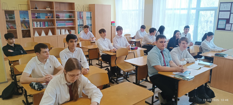 Внеурочная деятельность «Функциональная грамотность: учимся для жизни» в 9Д классе.