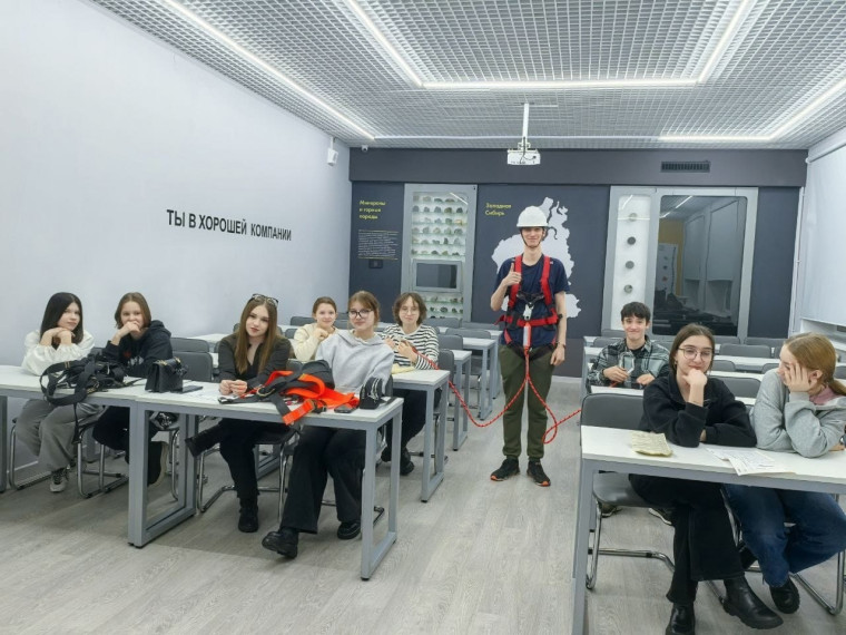 Россия – мои горизонты: 8В класс в движении.
