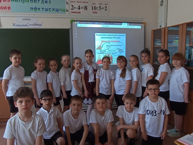 Региональный марафон "Globalmoneyweek по-Югорски 2025".