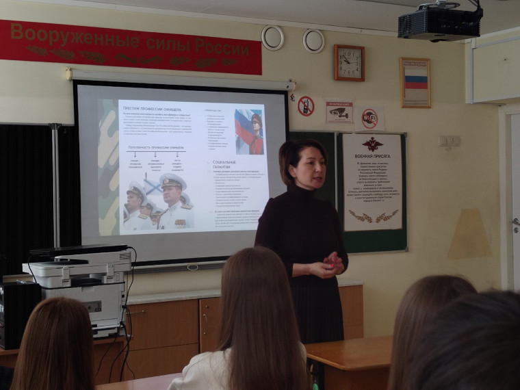 Профориентация в школе: знакомство с МЧС.