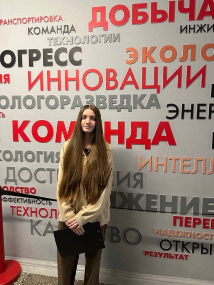 Поздравляем Эмкиеву Элину!.