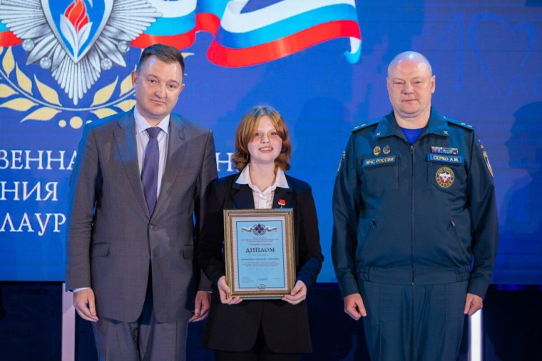 Проект "Горячее сердце".